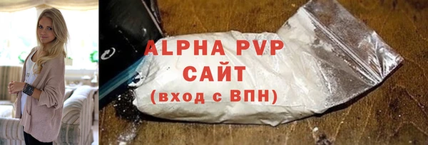 меф VHQ Гусиноозёрск